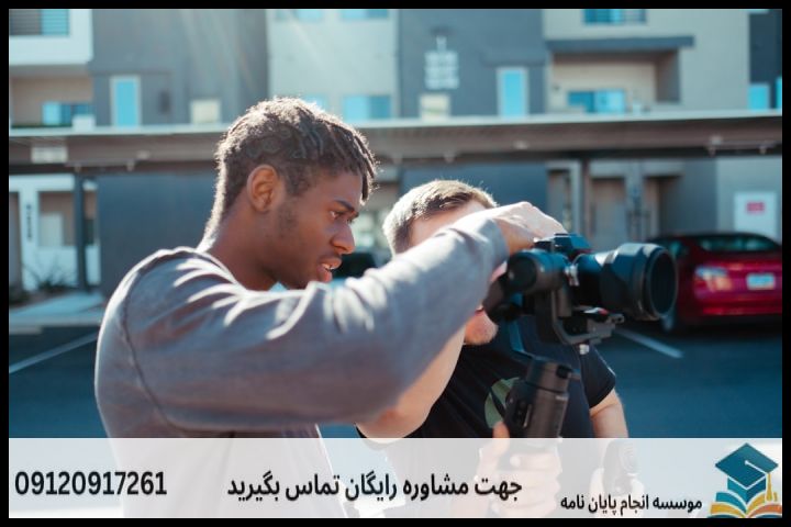 نگارش پایان نامه رشته جغرافیا مدیریت توسعه پایدار روستایی + تضمینی — تصویر 2