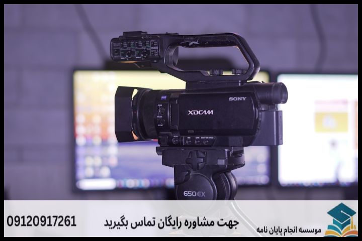 نگارش پایان نامه رشته مطالعات اوقات فراغت + تضمینی — تصویر 2