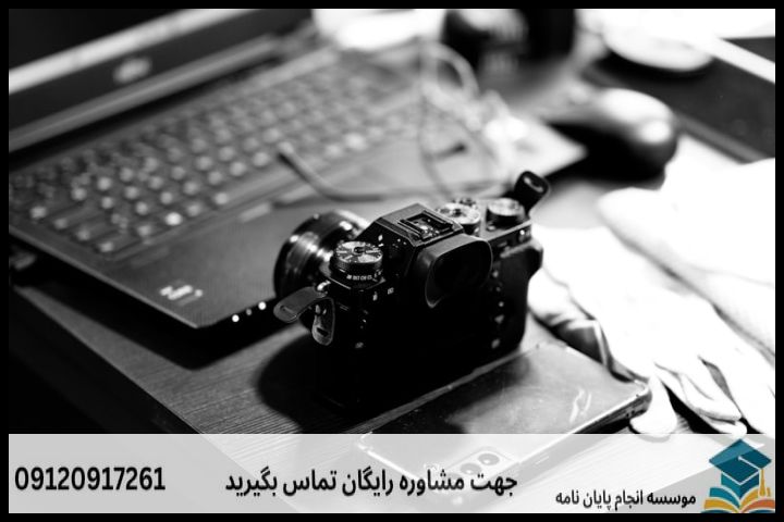 نگارش پایان نامه رشته مدیریت اوقات فراغت + تضمینی — تصویر 2
