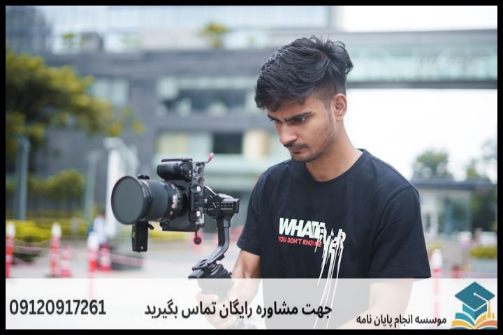 نگارش پایان نامه رشته پژوهش علوم اجتماعی + تضمینی — تصویر 2