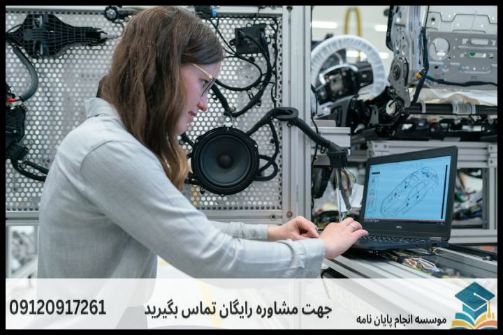 نگارش پایان نامه رشته مهندسی برق قدرت + تضمینی — تصویر 2
