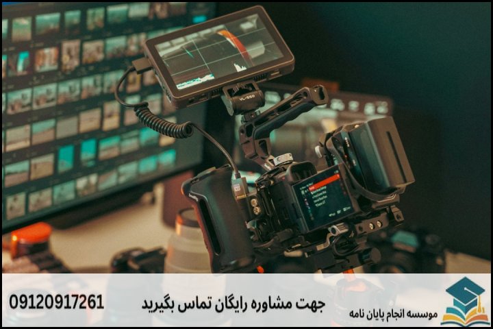 عوامل کلیدی مؤثر بر هزینه پایاننامه در چابهار
