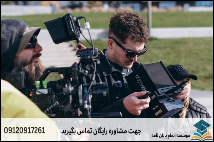 خدمات متداول در انجام پایاننامه و حدود قیمت آنها