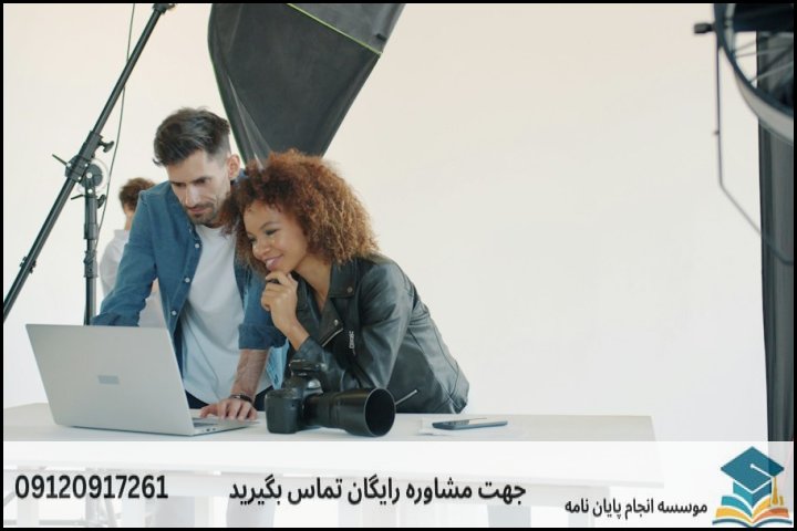 هزینه و قیمت انجام پایان نامه در نوشهر + مشاوره، نگارش و اصلاح [ارشد و دکتری]