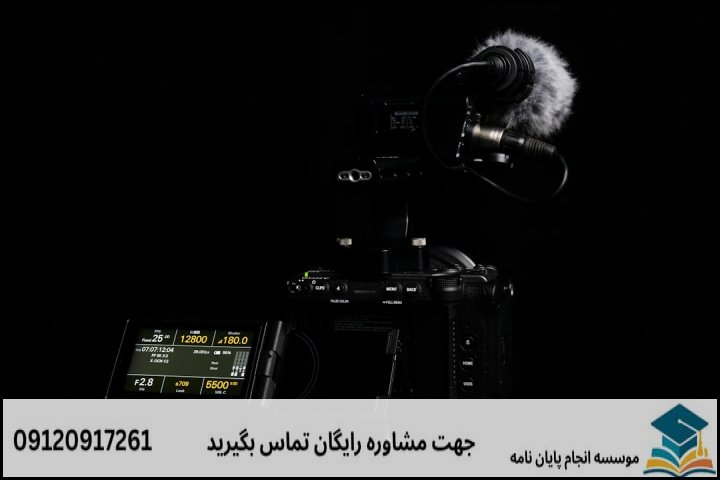 هزینه و قیمت انجام پایان نامه در مهاباد + مشاوره، نگارش و اصلاح [ارشد و دکتری]