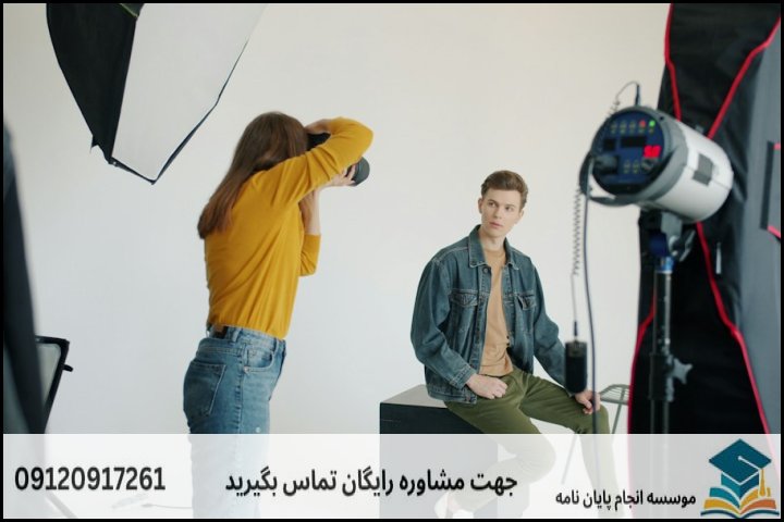 هزینه و قیمت انجام پایان نامه در آستارا + مشاوره، نگارش و اصلاح [ارشد و دکتری]