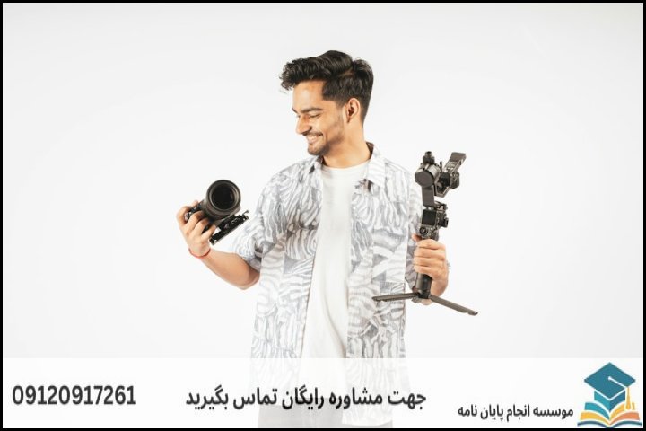 مقدمه: چرا انتخاب درستی مهم است؟