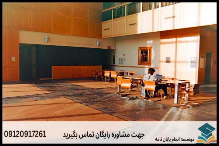 هزینه و قیمت انجام پایان نامه مهندسی معماری + مشاوره، نگارش و اصلاح [ارشد و دکتری] — تصویر 1