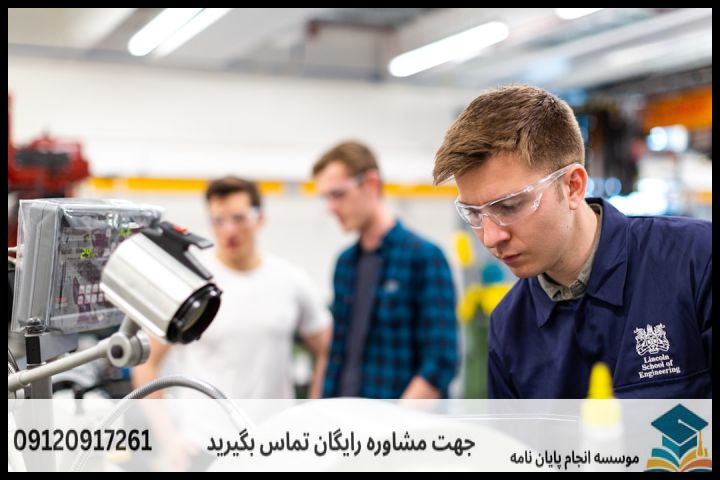 هزینه و قیمت انجام پایان نامه مهندسی نقشه برداری ژئودزی + مشاوره، نگارش و اصلاح [ارشد و دکتری] — تصویر 2