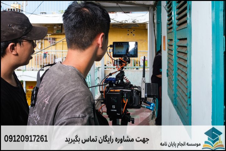 مولفههای کلیدی موثر بر هزینه پایاننامه روانسنجی
