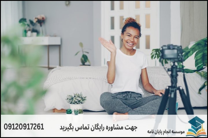 هزینه و قیمت انجام پایان نامه مهندسی برق قدرت + مشاوره، نگارش و اصلاح [ارشد و دکتری]