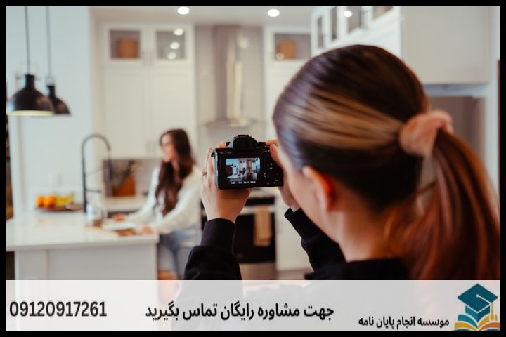 مشاوره پایان نامه چگونه انجام میشود در معماری — تصویر 3