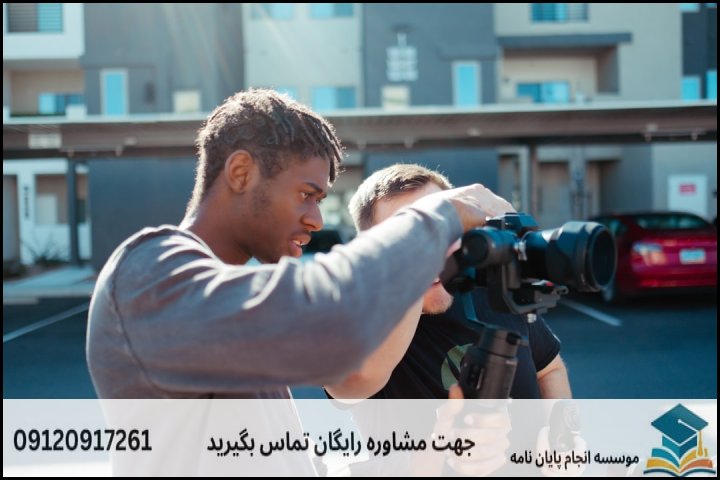 اجزای کلیدی یک پروپوزال کارآفرینی موفق