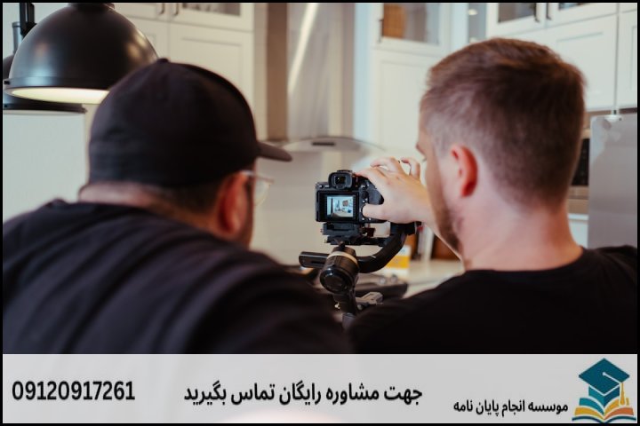 راهکارهای عملی برای یافتن پشتیبانی پایان‌نامه کارآفرینانه با بودجه محدود