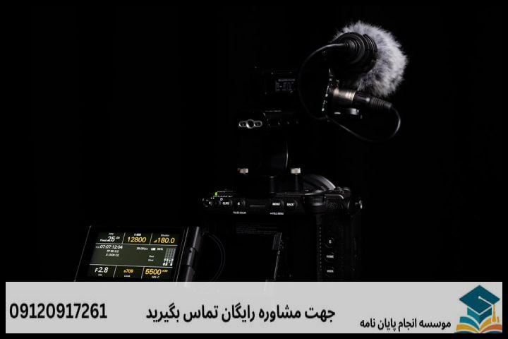انجام رساله دکتری چگونه انجام میشود در معماری — تصویر 3